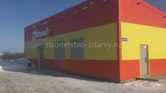 Торговый павильон 10х18 из сэндвич панелей | Stroitelstvo-zdaniy.ru