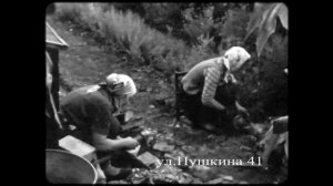 Балашов 1969 год