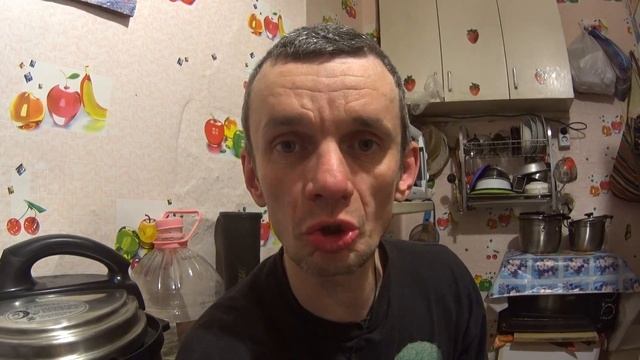 панк загадка