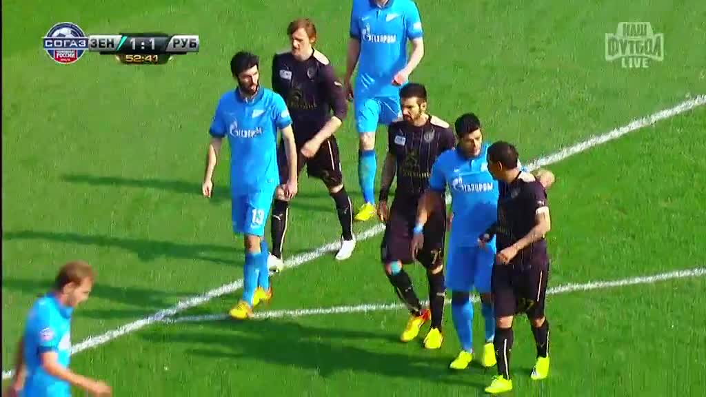 Зенит - Рубин, Потасовка