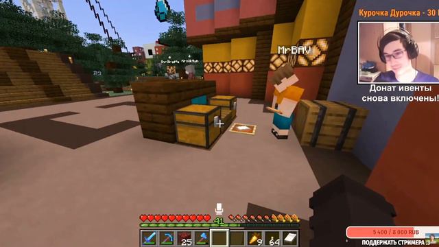 [2] ЖИРАФ ПЕРЕИГРАЛ ВСЕХ? | Майншилд 2 | Майнкрафт выживание без модов смотреть онлайн