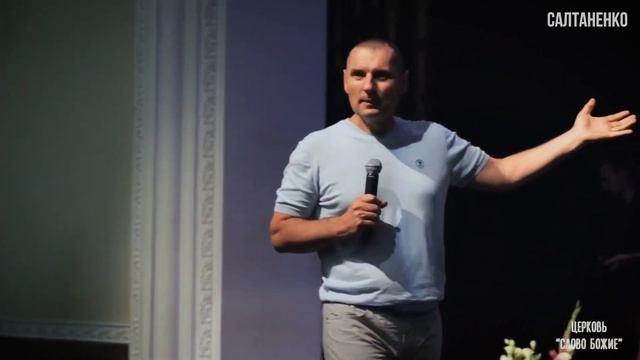 Разоблачение и изгнание дьявола! Освободись от одержимости прямо сейчас! смотреть онлайн