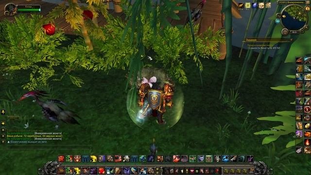 Как Получить Питомца Птенец Лазурного Журавля World Of Warcraft