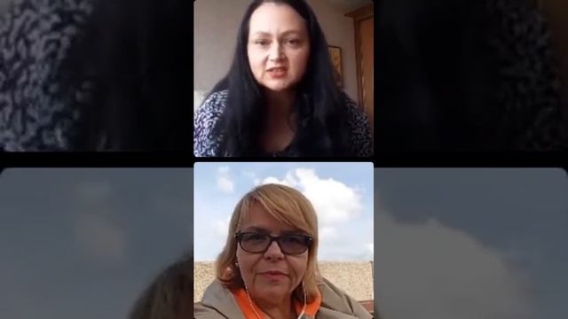 Дело по душе