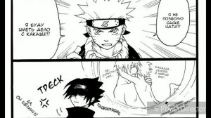 Озвучка комикса "Kakurega wa NaruSasu Desu" ??