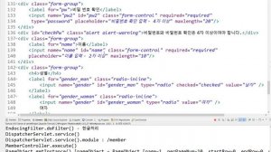 Webjjang JSP Servlet ver.2021.03 12-01 Servlet - Ajax를 이용한 아이디 중복 체크 01(웹짱과 함께하는 JSP와 Servlet)