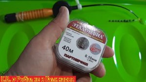 Самая лучшая леска для зимней рыбалки. Леска которую я применяю на зимней рыбалке.