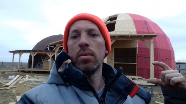 Купол готов. Терасса то же. Добросфера. смотреть онлайн