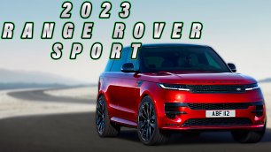 Новый 2023 Range Rover Sport - Интерьер!