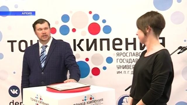 На повестке дня - Вера ДАРГЕЛЬ 24.01.2022