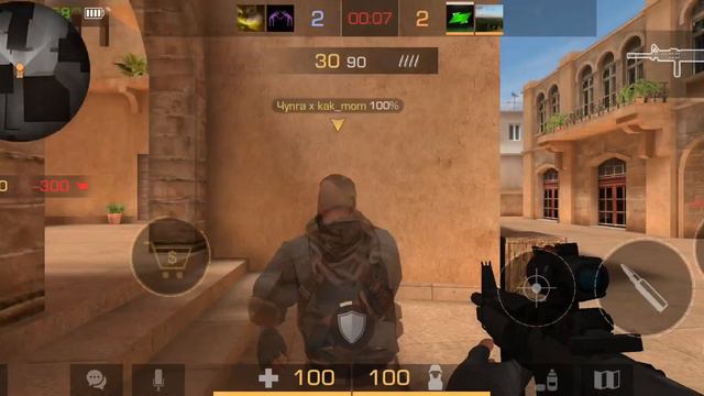 играю без микрофона смотреть онлайн