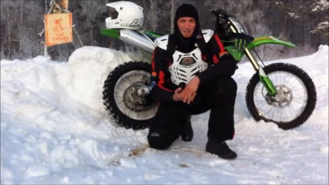 Rider_37 Тренировка 20.01.2013 смотреть онлайн