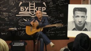 8.09.2022 стихи Бориса Рыжего (1)