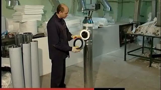 Производство дымоходов ООО "Инжкомцентр ВВД"