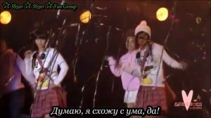 SS501 "Bye-Bye" / SS501 "Баю-бай" (rus sub)