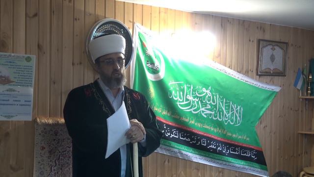 Чего не любит муж у жены 20.12.2019 смотреть онлайн