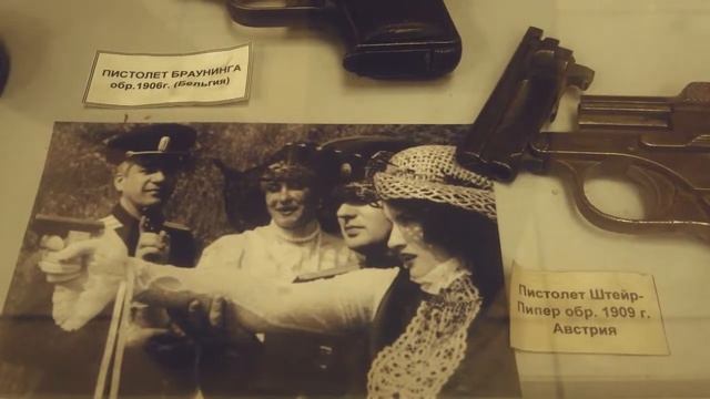 Музей истории оружия Запорожье 2021 смотреть онлайн