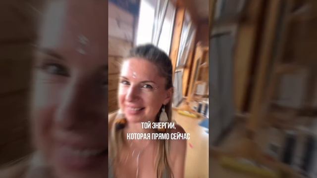 Зачем нужен Женский круг? смотреть онлайн