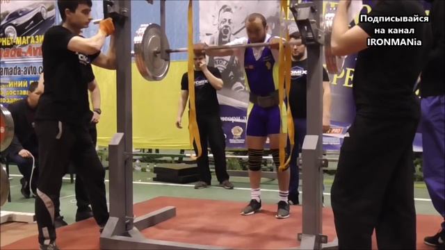 Приседания мужчины и женщины PRO. День 2. Часть 1. Чемпионат Украины 2016 (UPC) смотреть онлайн