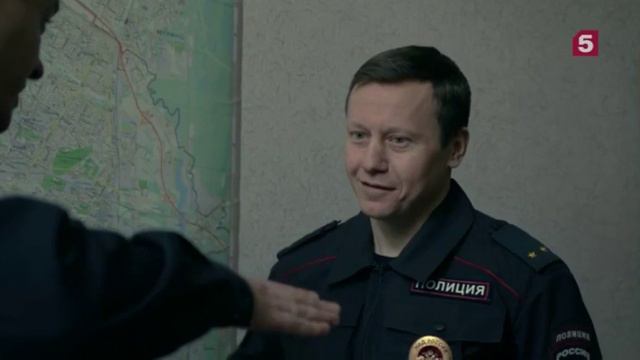 Великолепная пятёрка