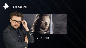 Вигго Мортенсен -- 65: Дорога, Властелин колец, Порок на экспорт, Оправданная жестокость