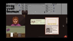 Papers please #1 Прохождение