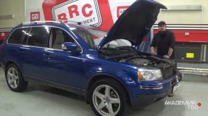 Установка ГБО Volvo XC90. Датчик давления бензина.