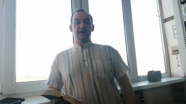 Псалом 69-71. План чтения.