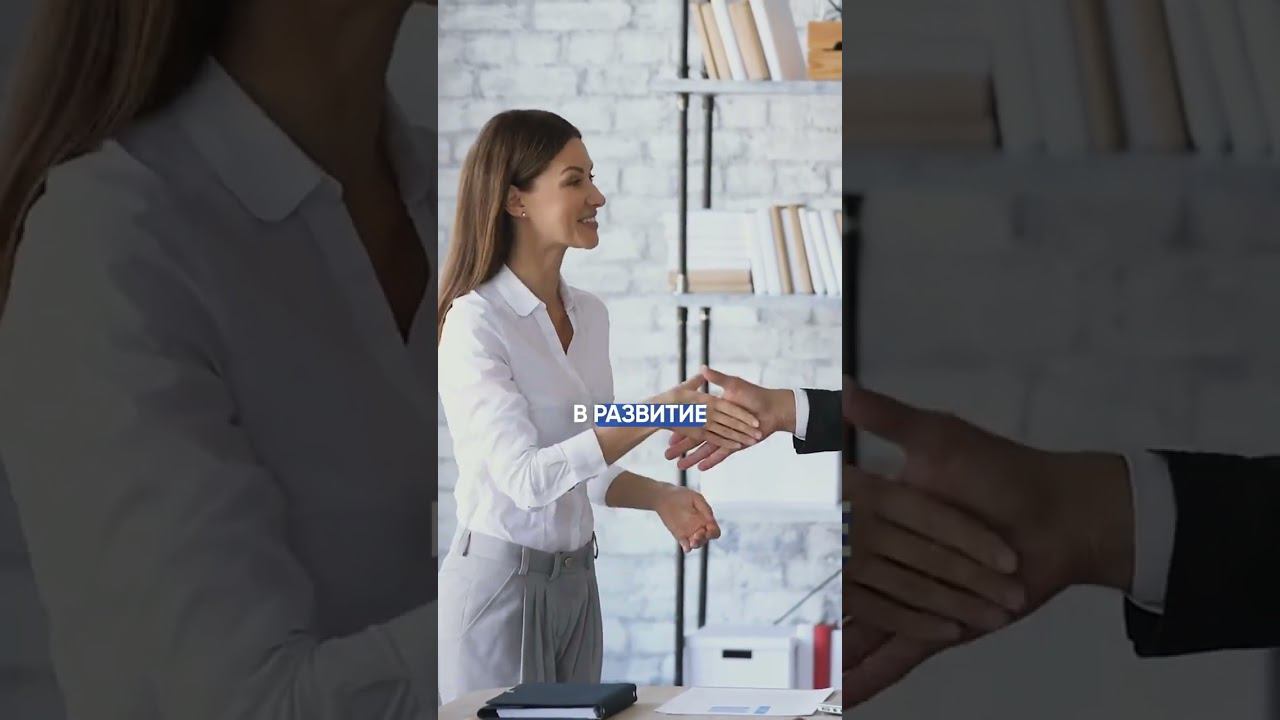 Не стоит вкладываться в этих сотрудников! смотреть онлайн