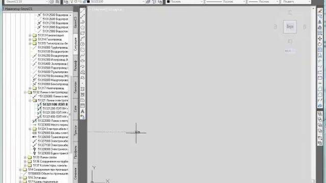 1320 Линейные знаки подземные коммуникации и ЛЭП смотреть онлайн