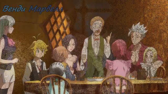 Мерлин и Эсканор Ты Венера я Юпитер смотреть онлайн