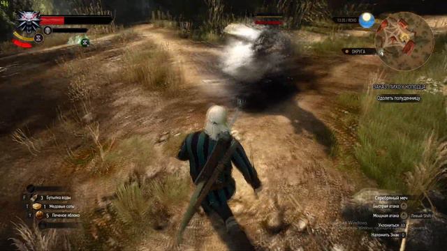 Прохождение игры The Witcher 3 #04 |Сложность - на смерть!| |Графика - запредельное| смотреть онлайн