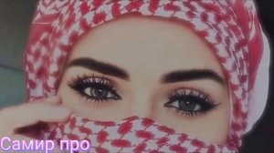 Охой гули бевафо