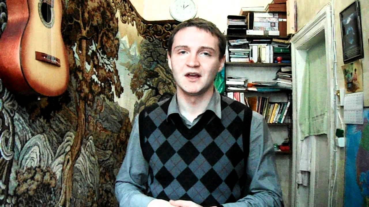 Реальный Французский.Первый урок