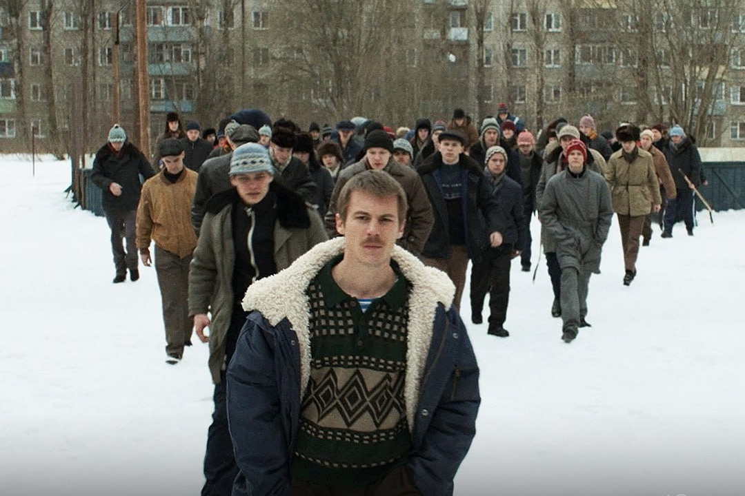 Кадр из фильма слово пацана