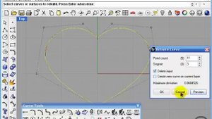 Rhino 4. Редактирование кривых (Часть 3)