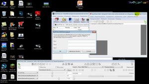 Как активировать BluffTitler