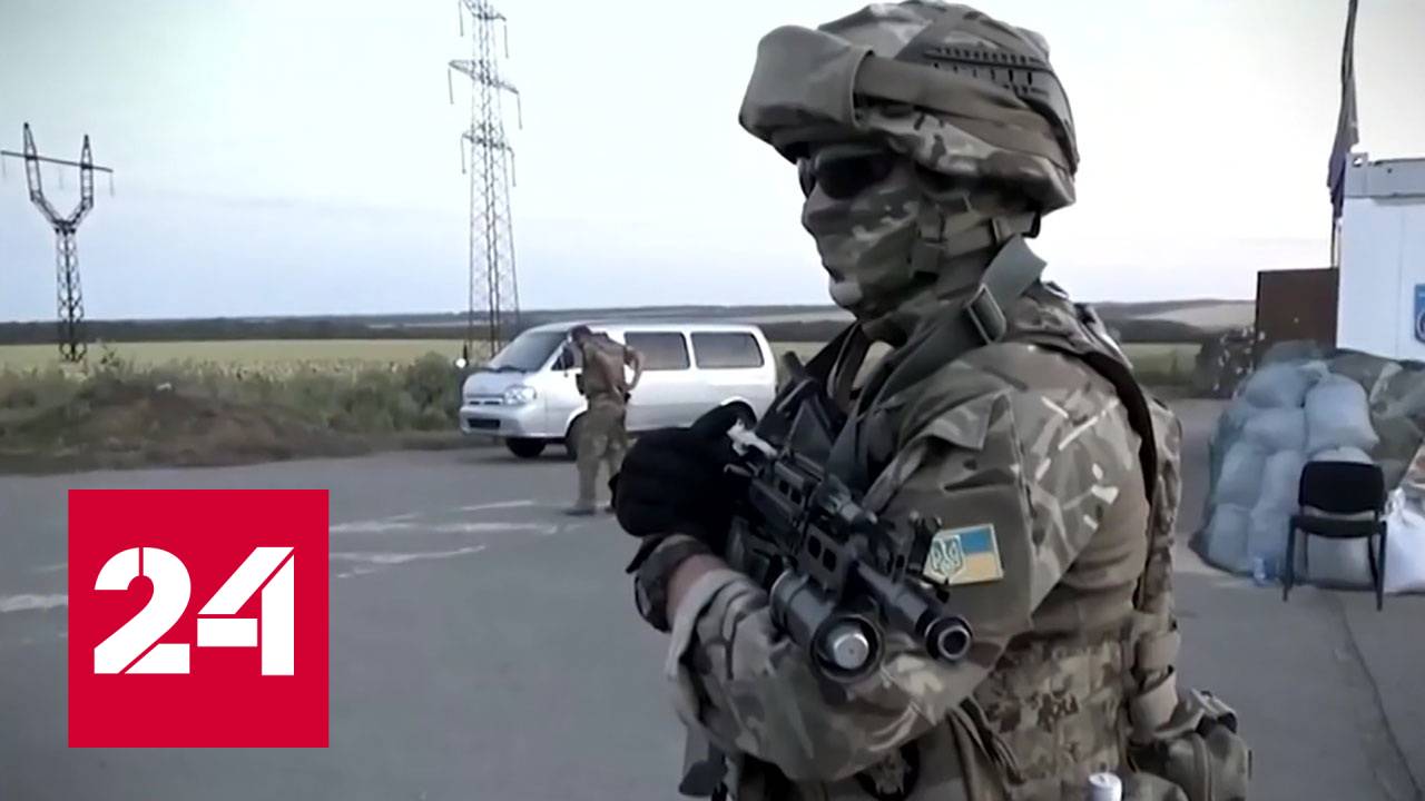 Наемники бегу с украины. Наемники США на Украине. Военные солдаты на Украине. ЧВК на Украине.