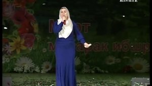 ЗУЛЬФИРА ШАБАНОВА ДАДАН МУДУР