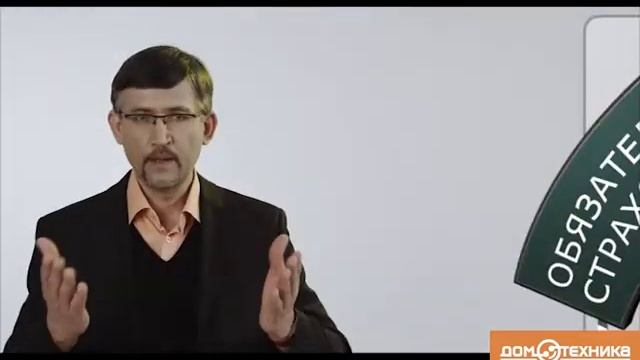 Правильная Рассрочка в 