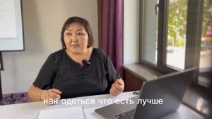 Что делать , если ребенок не самостоятельный. Часть 1.