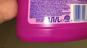 Пятновыводитель жидкий для тканей VANISH Oxi Action, 1000мл, Артикул: 0011021365