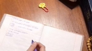 математека стронича 68 номер 321 для 4 класс 1 часть