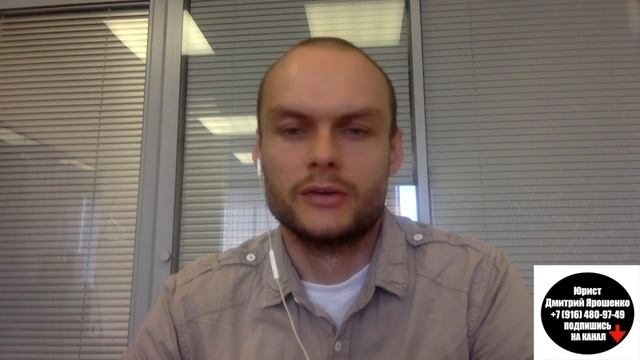 Новый закон о такси. Требования для водителей. Агрегаторы. Яндекс такси. Uber. Везет. юрист. смотреть онлайн