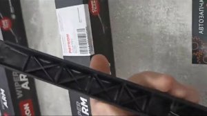 Поводок заднего стеклоочистителя Hyundai Santa Fe