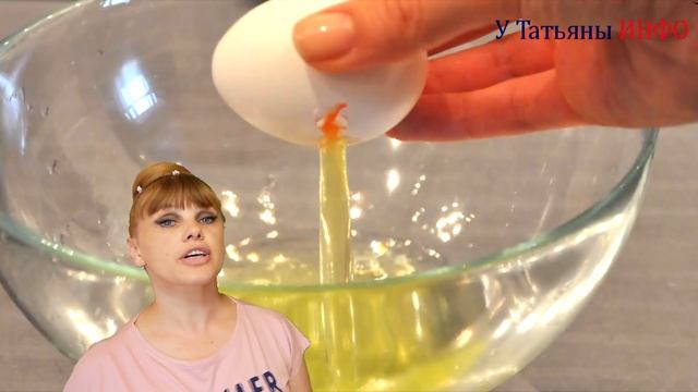 ДОЛОЙ «ГУСИНЫЕ ЛАПКИ»!!! Убрать морщины вокруг глаз или гусиные лапки!