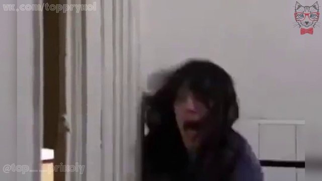 Ужас