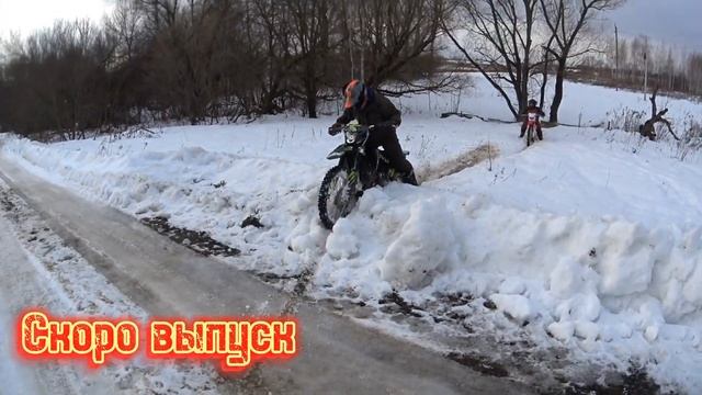 НОВОГОДНИЙ ПРОХВАТ ? СКОРО ВЫПУСК. смотреть онлайн