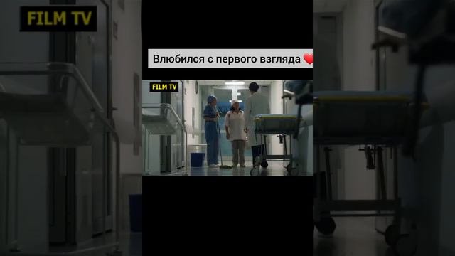 Доктор влюбился! #любовь #мелодрама #чтопосмотреть #драма
