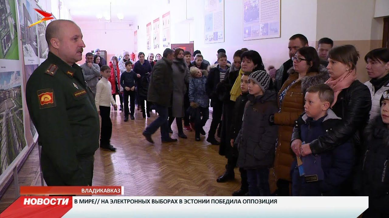 Сайт сксву владикавказ. Суворовское училище Владикавказ. Северо-кавказское Суворовское военное училище. 3 Училище Владикавказ.